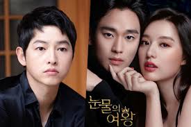 Queen Of Tears Drama: Song Joong Ki’s Special Appearance In Kim Ji Won and Kim Soo Hyun’s Love Story