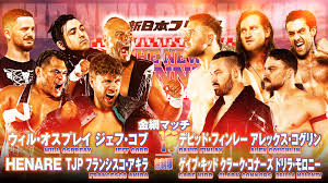 Experience the Thrills of Professional Wrestling at NEW JAPAN PRO-WRESTLING in Osaka