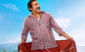 Rao Ramesh Unveils Maruthi Nagar Subramanyam Poster: Public Launch Event