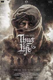 Exciting News: Ashok Selvan Joins Kamal Haasan’s Thug Life Cast!