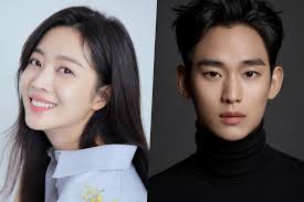 Jo Bo Ah and Kim Soo Hyun in Talks for New Black Comedy Drama: All You Need to Know