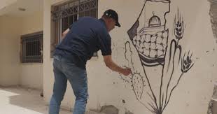 Graffiti Artist in Jenin: A Story of Artistic Resistance in Palestine