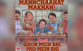 Amul Pays Homage to Panchayat Season 3 Characters with Quirky Topical